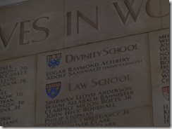hdsmemorialwall